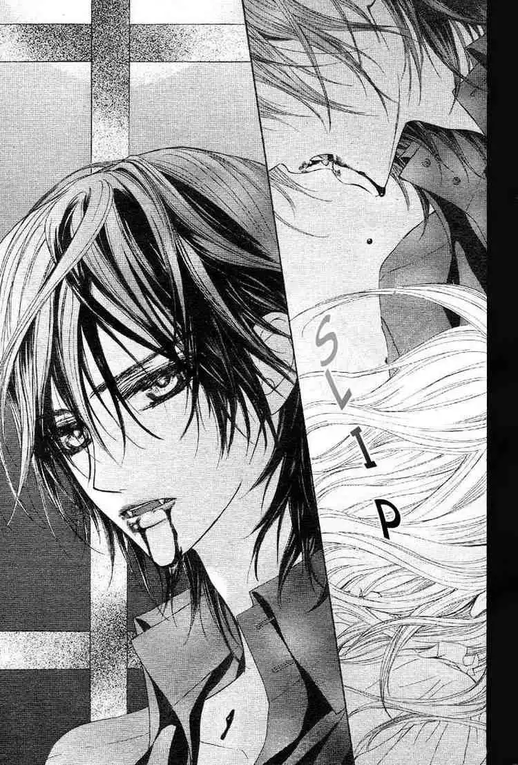 Vampire Knight Chapter 12 33